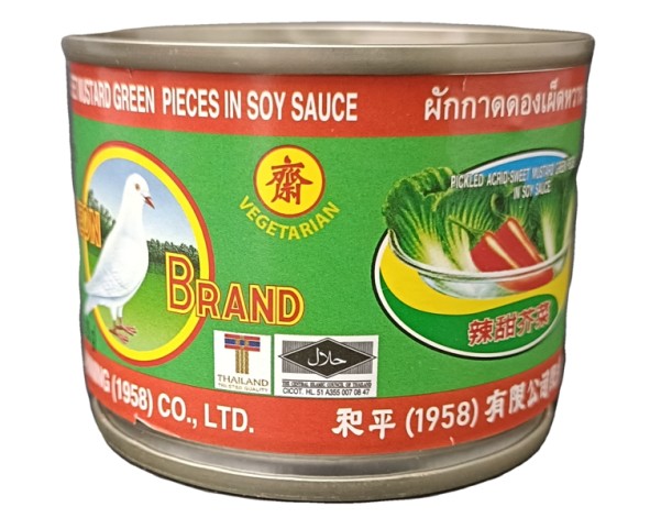 FEUILLE DE MOUTARDE SALEE PIMENTEE