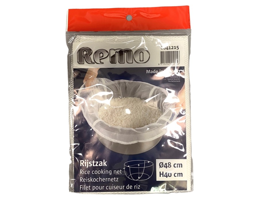 FILET POUR CUISEUR DE RIZ 48 X 40 CM