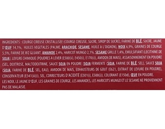 GATEAU DE LUNE ASSORTIMENT