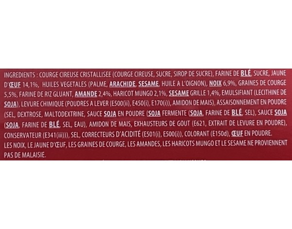 GATEAU DE LUNE ASSORTIMENT