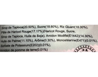 GATEAU MOCHI AROME HARICOT ROUGE