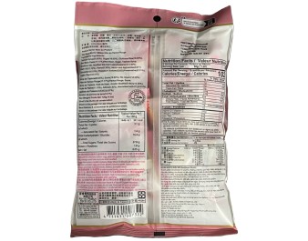 GATEAU MOCHI AROME HARICOT ROUGE