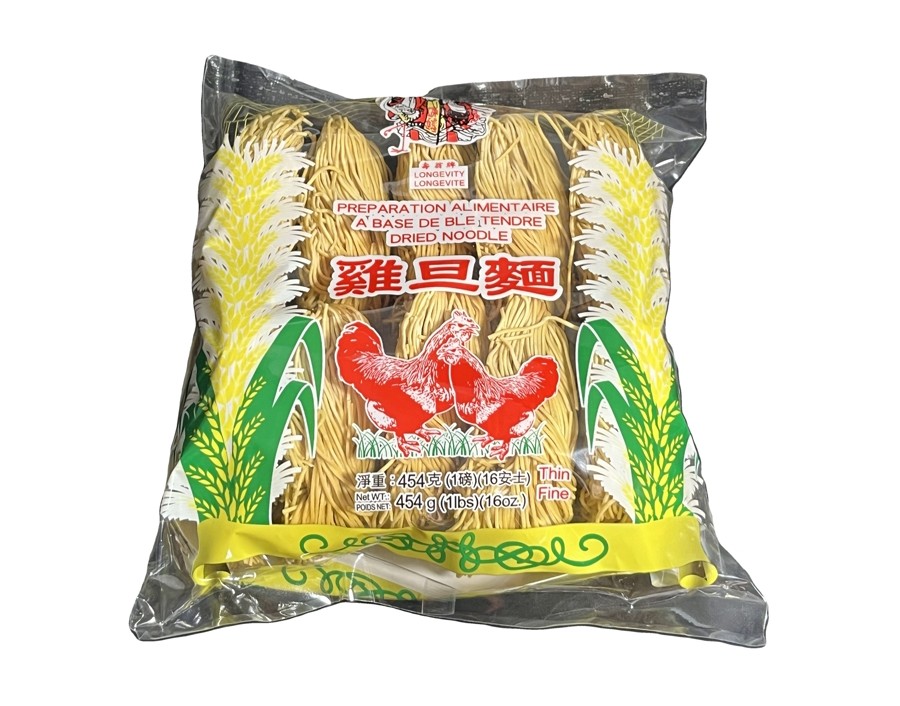 NOUILLE AU BLE ET AUX OEUFS FINE