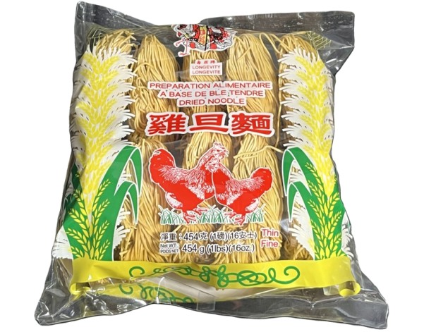 NOUILLE AU BLE ET AUX OEUFS FINE