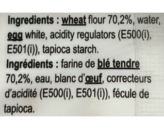 NOUILLE AU BLE ET AUX OEUFS FINE