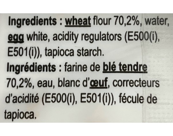 NOUILLE AU BLE ET AUX OEUFS FINE