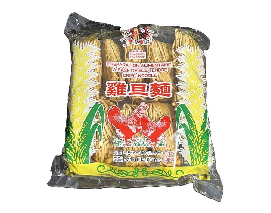 NOUILLE AU BLE ET AUX OEUFS LARGE