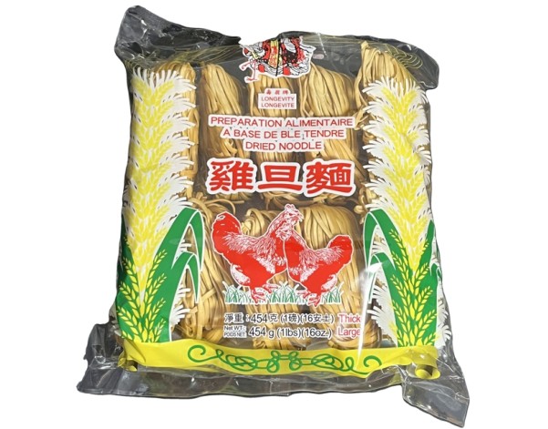 NOUILLE AU BLE ET AUX OEUFS LARGE