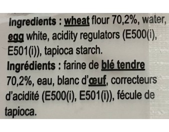 NOUILLE AU BLE ET AUX OEUFS LARGE