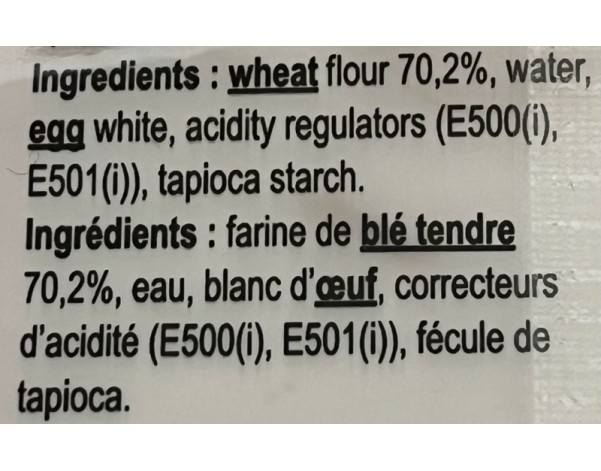 NOUILLE AU BLE ET AUX OEUFS LARGE