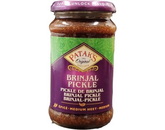 MELANGE A L’AUBERGINE BRINJAL MOYEN