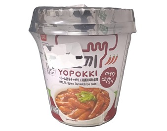 PATE DE RIZ TOPOKKI PIMENTE