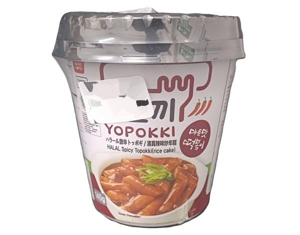 PATE DE RIZ TOPOKKI PIMENTE