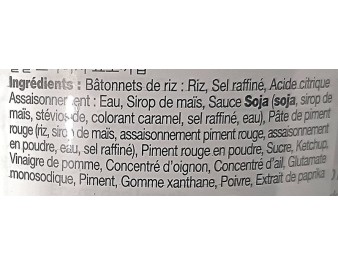 PATE DE RIZ TOPOKKI PIMENTE