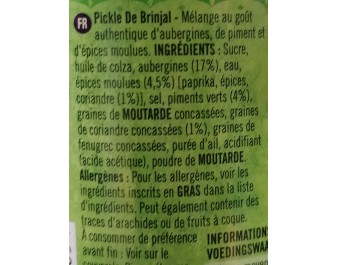 MELANGE A L’AUBERGINE BRINJAL MOYEN