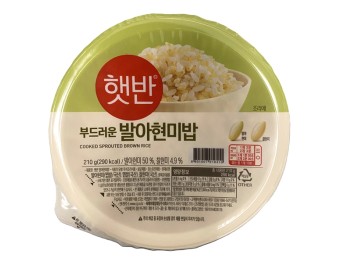 RIZ BRUN COREEN PRECUIT