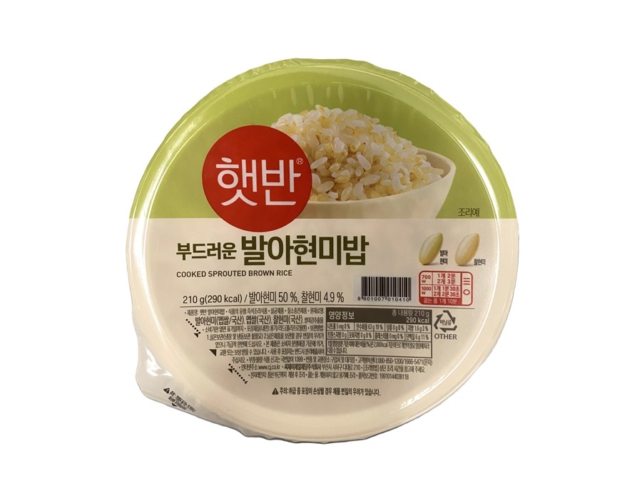 RIZ BRUN COREEN PRECUIT