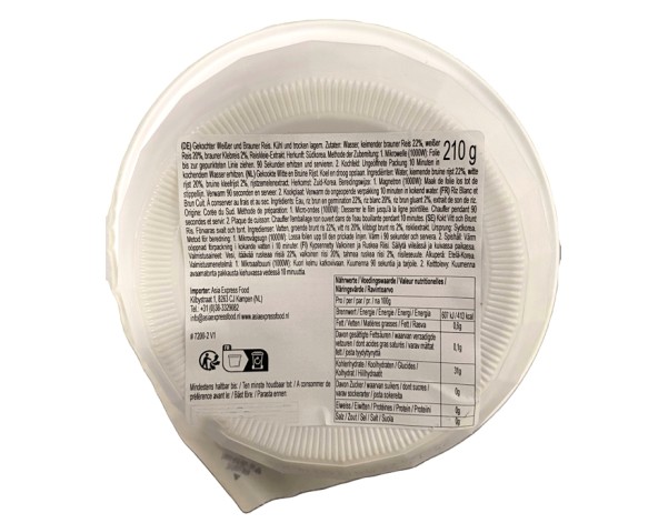 RIZ BRUN COREEN PRECUIT