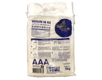 RIZ PARFUME BRISURE X1