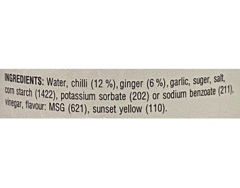 SAUCE DE PIMENT AU GINGEMBRE