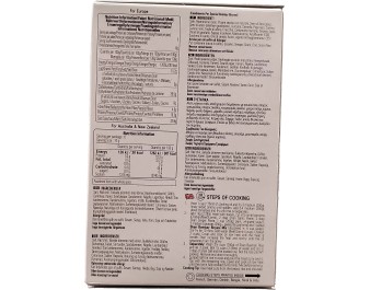 MELANGE D’EPICES BOMBAY BIRYANI