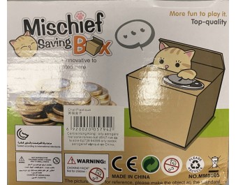 TIRELIRE CHAT VOLEUR D'ARGENT