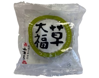 GATEAU MOCHI KUSA DAIFUKU ****