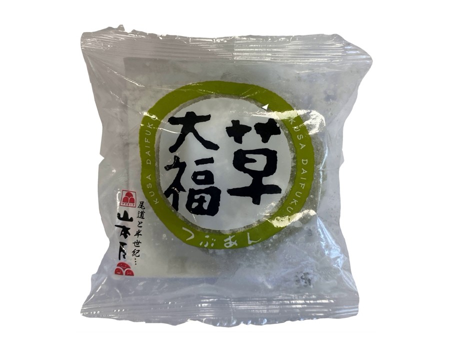 GATEAU MOCHI KUSA DAIFUKU ****