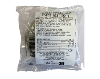 GATEAU MOCHI KUSA DAIFUKU ****