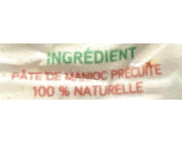 PAIN DE MANIOC CUIT CHIKWANGA SOUS VIDE