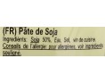 PATE DE SOJA NATURE