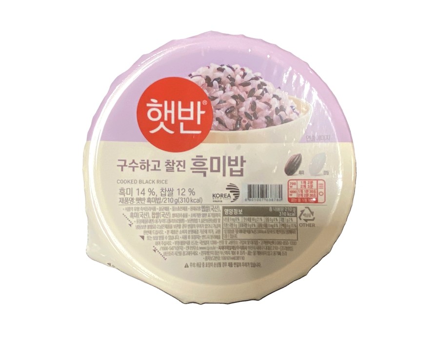 RIZ NOIR COREEN PRECUIT