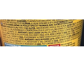 NOUILLES FRITE AU POULET FROMAGE