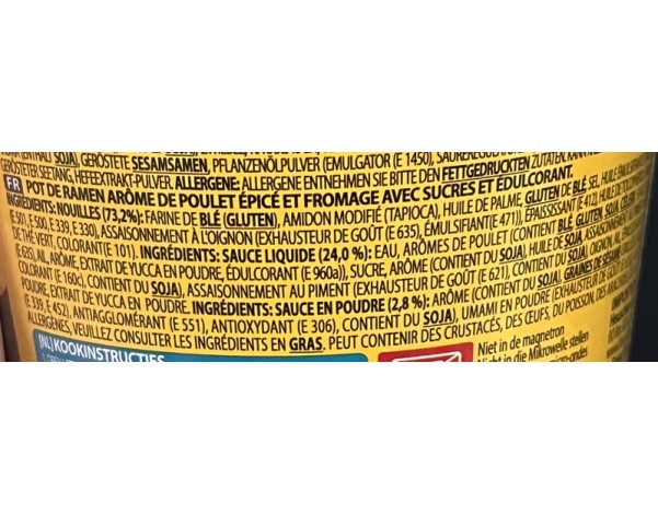 NOUILLES FRITE AU POULET FROMAGE