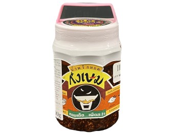 PATE DE PIMENT A L’HUILE