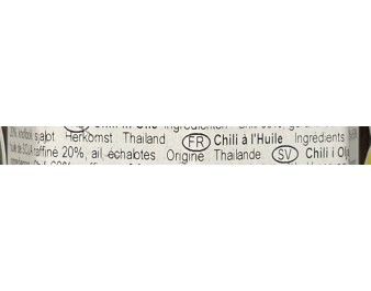 PATE DE PIMENT A L'HUILE