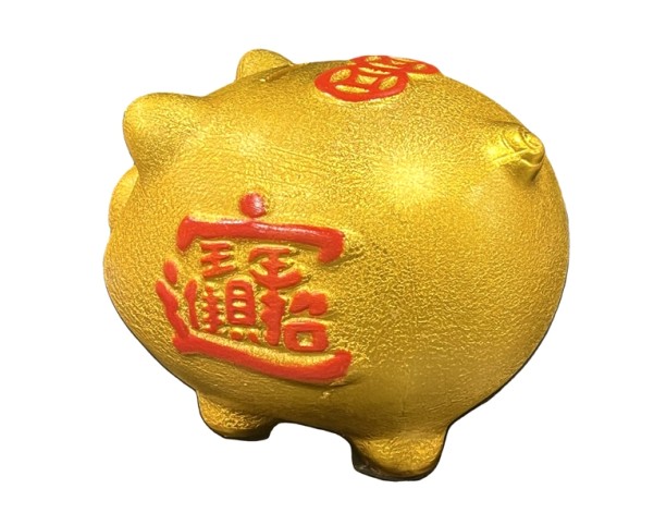 TIRELIRE EN COCHON DORE 9 POUCES