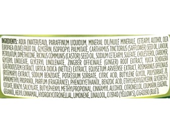 POMMADE CAPILLAIRE A L’HUILE D’OLIVE