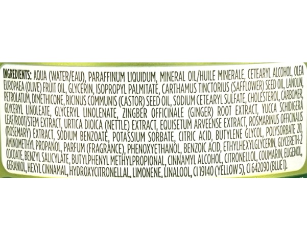 POMMADE CAPILLAIRE A L’HUILE D’OLIVE