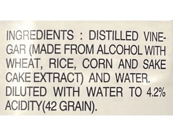 VINAIGRE DE RIZ (KOKUMOTSU SU)