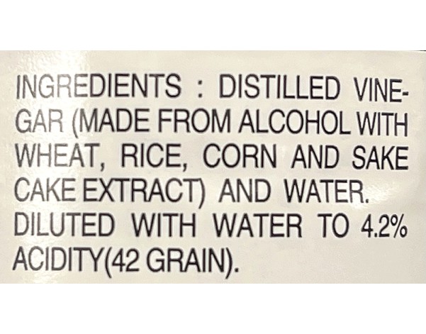 VINAIGRE DE RIZ (KOKUMOTSU SU)