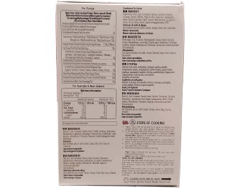 MELANGE D’EPICES KORMA