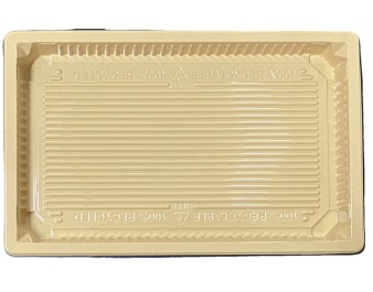 BARQUETTE PLASTIQUE SUSHI 214 X 134 X 20 MM 624 P. 1.50 L. A03