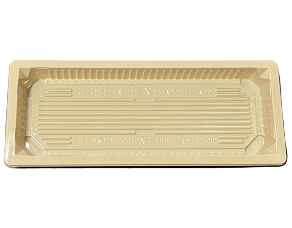 BARQUETTE PLASTIQUE SUSHI 220 X 90 X 22 MM  720 P. A06