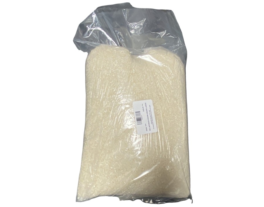 RIZ JAPONAIS NISHIKI GRAINS LONGS