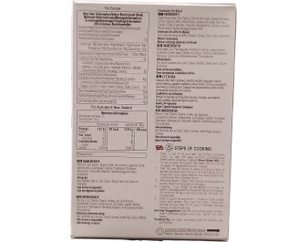 MELANGE D’EPICES NIHARI