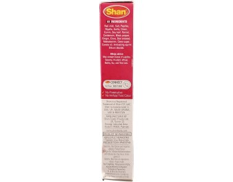 MELANGE D’EPICES NIHARI