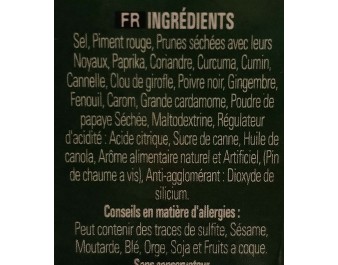 MELANGE D’EPICES SHINDHI BIRYANI
