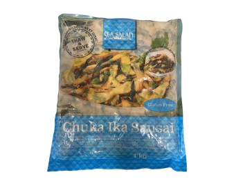 FENUGREC EN FEUILLES (KASOORI METHI)