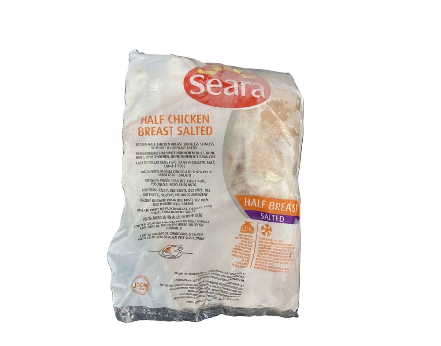 FILET DE POULET JAUNE NETTOYE SALE HALAL ****